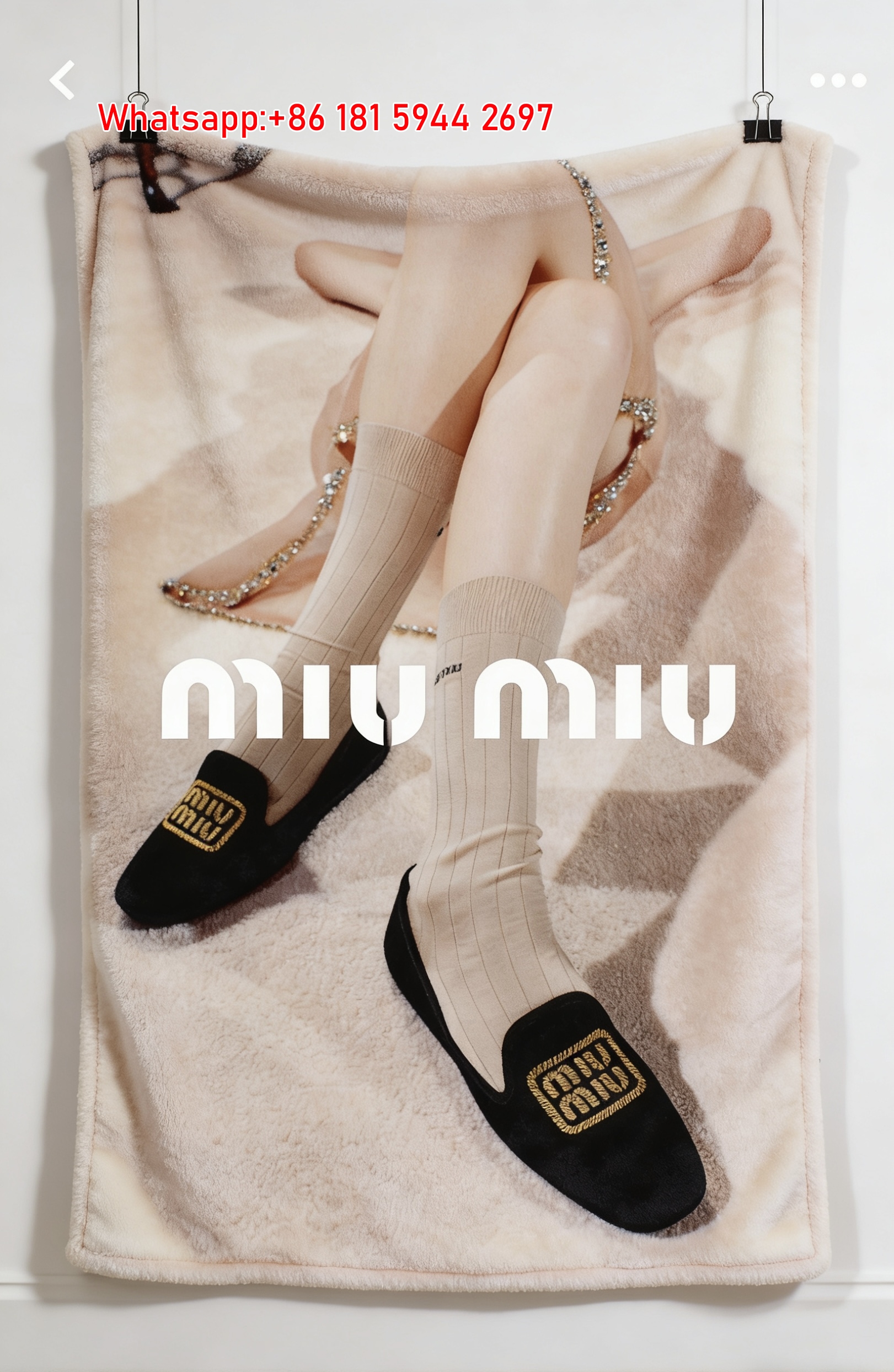 Miu Miu Black & Beige Velvet Loafer & Ribbed Sock Printed Flannel Sofa Throw Blanket IMG_0471